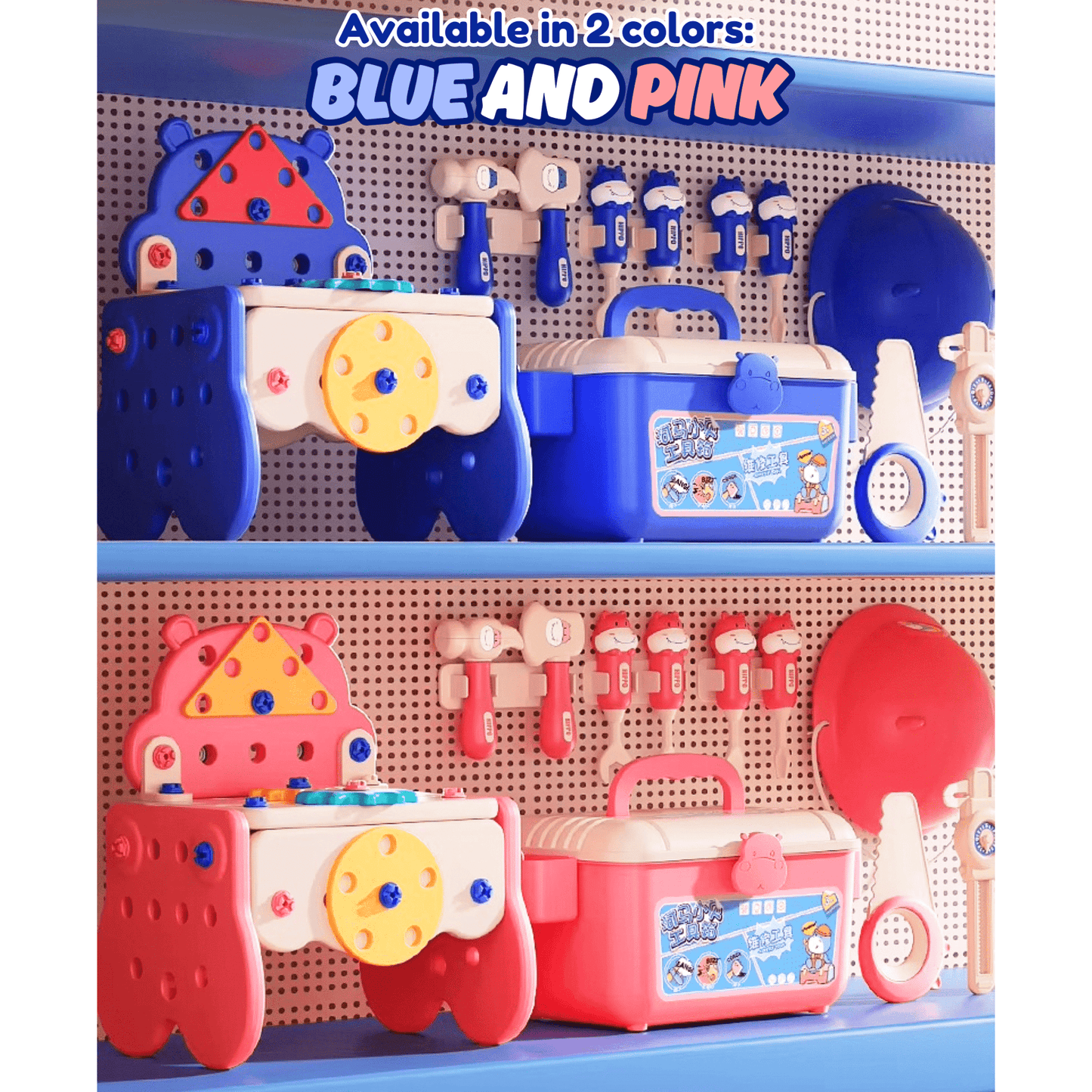 Hippo™ Montessori Tool Treasures – All-in-One Creativity Set